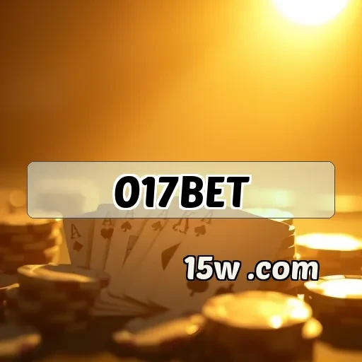 017bet plataforma: Promoções Irresistíveis para Todos os Jogadores