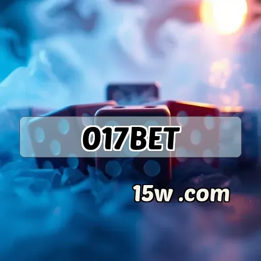 017bet plataforma: Segurança Avançada para Apostadores Confiantes